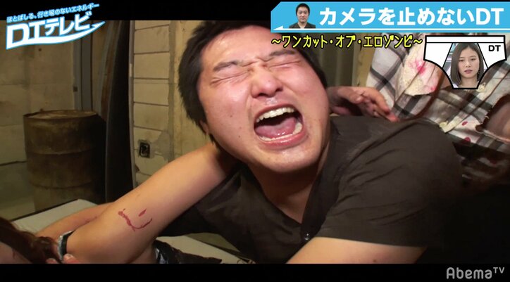 『カメラを止めないDT～ワンカット・オブ・エロゾンビ～』露出しまくりのエロゾンビを相手に童貞達が大奮闘
