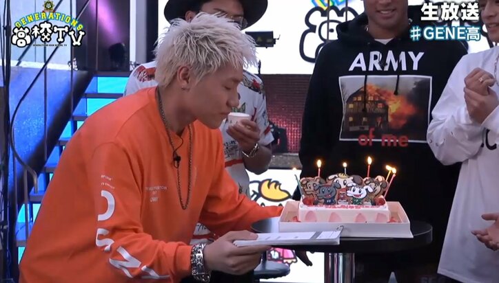 GENE小森隼、ファン参加型サプライズバースデーに感激 20万ものコメントが殺到