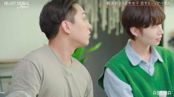 アナウンサー志望の美人女子大生の登場に男子メンバーがソワソワ「好きなタイプ」『HEART SIGNAL JAPAN』第3話