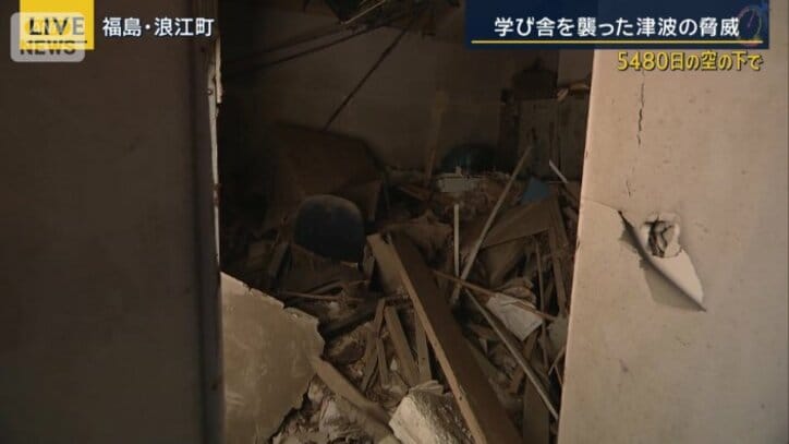 印刷室にたまったがれき