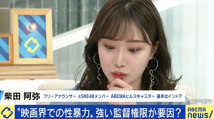 ロンブー淳「降ろされてもいいぐらい気持ちがないと強く出られない」…キャスティング権限を用いたハラスメントや性暴行は映画業界以外にも?