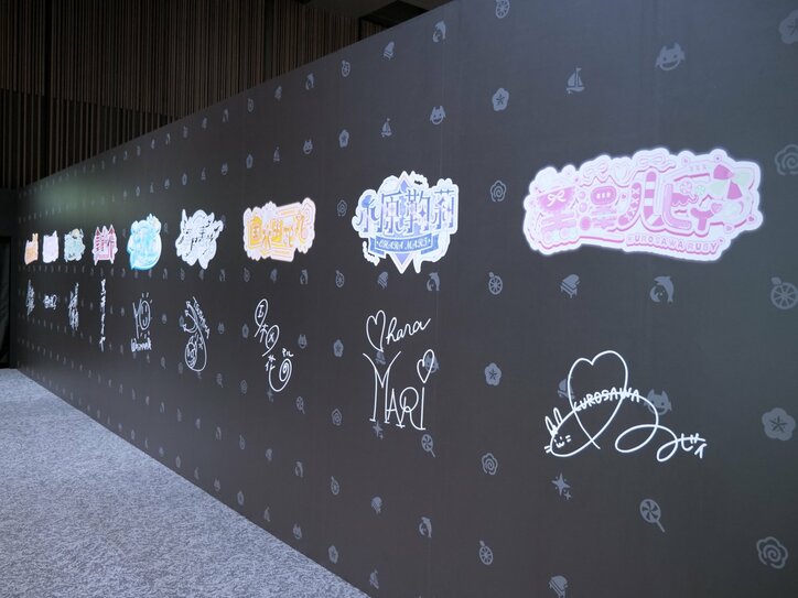 【写真・画像】『ラブライブ！サンシャイン!!』Aqoursの新たなスクールアイドル活動が体験できる！「Dive into Sparkle」イベントレポート　8枚目