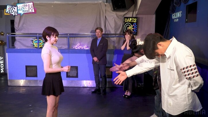 Netflix『サンクチュアリ』出演の彼女いない歴31年芸人が合コン登場！ヒロミ＆指原が応援「彼女ができるまで来て」