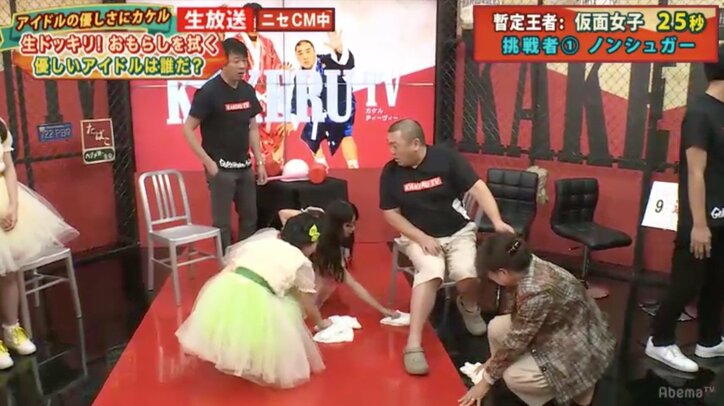 「心優しいアイドル」No.1はアップアップガールズ（仮）古川小夏　極楽山本の失禁を素早く拭く