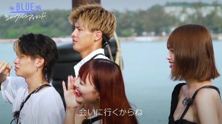 “1番エロい”ダイナマイトボディの水着美女「暴れ出しそう」29歳経営者男性と離れ焦り