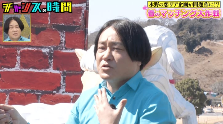 【写真・画像】竹内涼真似のイケメン芸人、マッチング企画に参加し一番人気に「顔ファンの方は何人かいらっしゃる」 2枚目