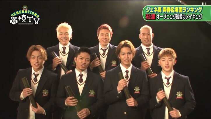 制服姿もハマりすぎ! 佐野玲於の魅力あふれる『GENE高』名シーン3選