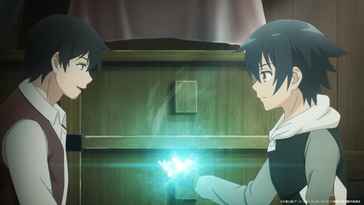 [Photos/Images] Arel retourne dans sa ville natale pour défier sa mère Farah ! Synopsis et premières images de l'épisode 6 de "Mushoku no Eiyū" 9th