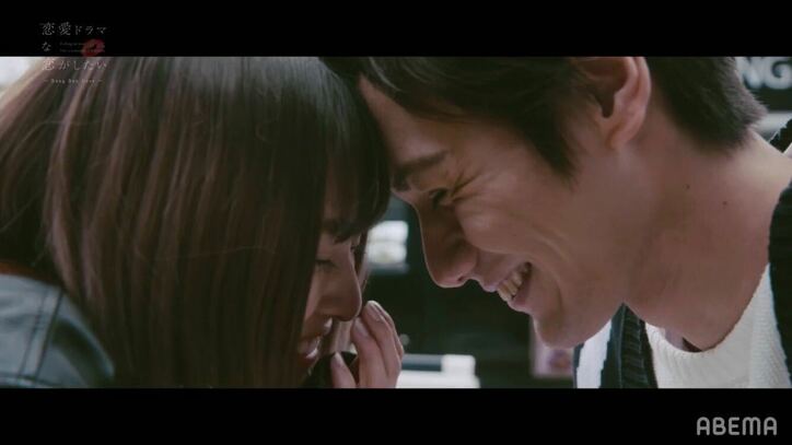 タクヤ&わかながカップル成立!腕グイからの本気のキスに渡辺直美ら大興奮