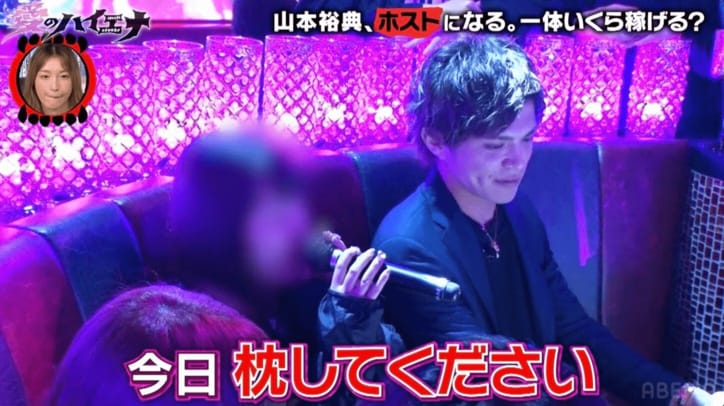 【写真・画像】　1枚目