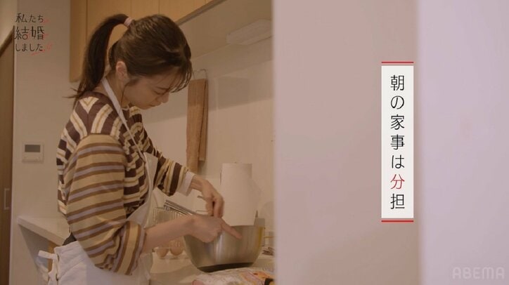 ノンノモデル妻・紺野彩夏がエプロン姿で夫に「あ～ん」リアルな朝の風景にチョコプラ「ぐっと距離が縮んだ」『私たち結婚しました4』第5話