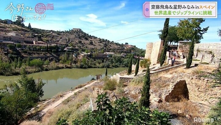 「めちゃ叫ぶ」「そんなみなみが大好き」星野みなみ“世界遺産でジップライン”楽しむ元気な姿に反響