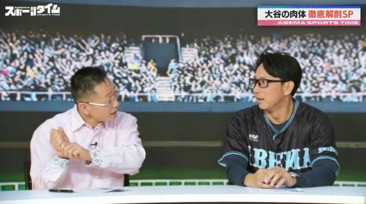 【写真・画像】　2枚目