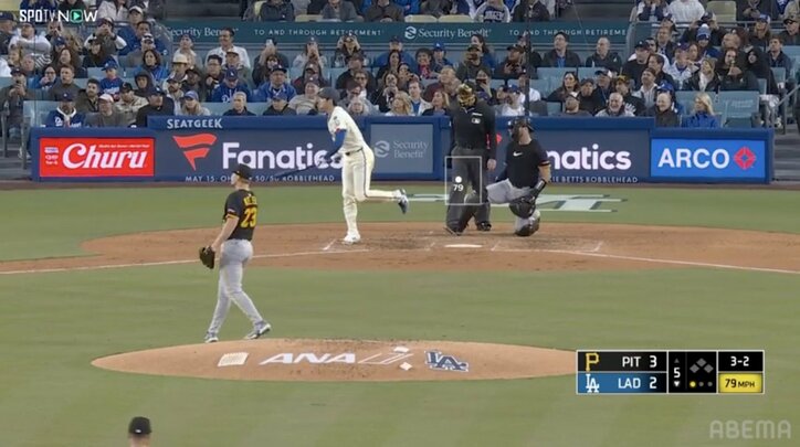 【映像】大谷、ファールで謝罪後に“まさかのリアクション”