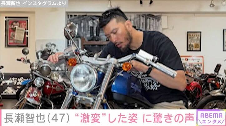 長瀬智也