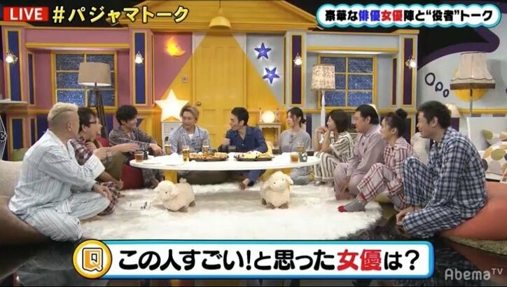 宮沢りえの”衝撃”写真集『サンタフェ』トークに草なぎ剛が興奮「持ってます」「去年サインしてもらったの」