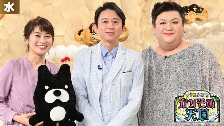 「手汗が好き」男性の“手つなぎ”にスタジオドン引き？　恋愛番組で女性が本音「泣きたい気分だった」