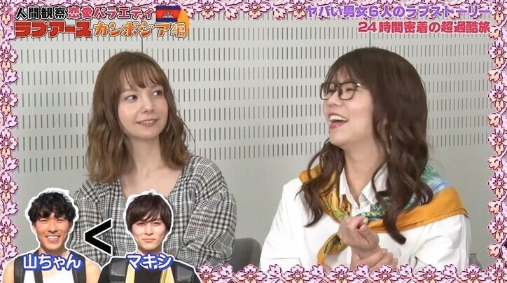 「あとは脱ぐだけ」ベッドで密着腕枕…イケメンバーテンダーとの“ラブシーン”に反響