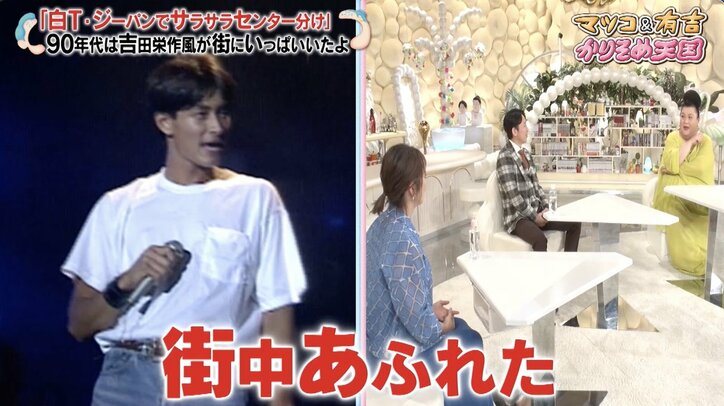 【写真・画像】 2枚目