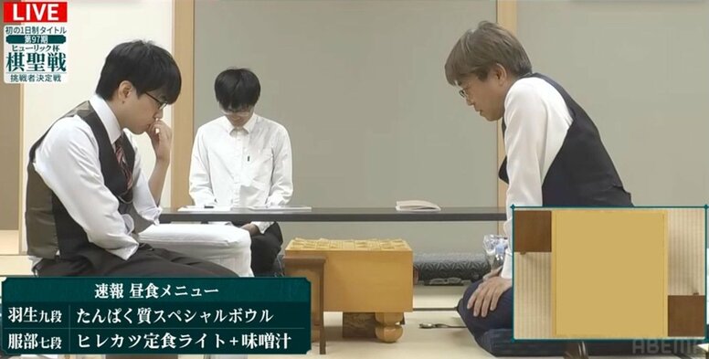 「早いペースで進んでいる」羽生善治九段VS服部慎一郎七段、藤井棋聖への挑戦権を獲得するのはどっちだ／将棋・棋聖戦