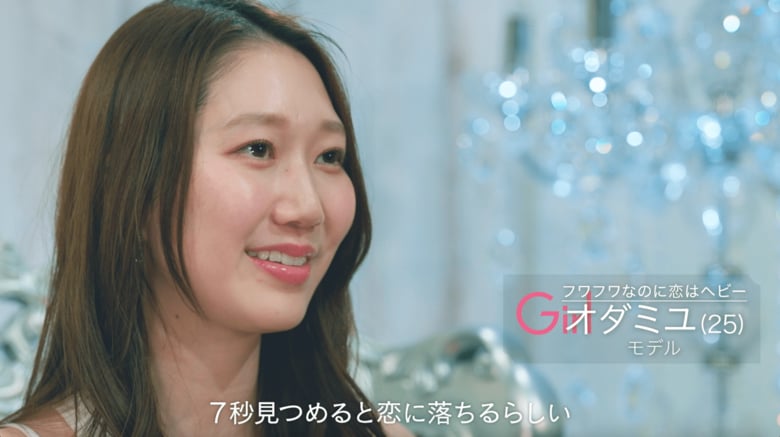 「今しかお金持ちとは結婚できない」「35歳が売れ残りと知って衝撃」婚活ドキュメンタリー『ガールオアレディ3』メンバーが意気込み明かす