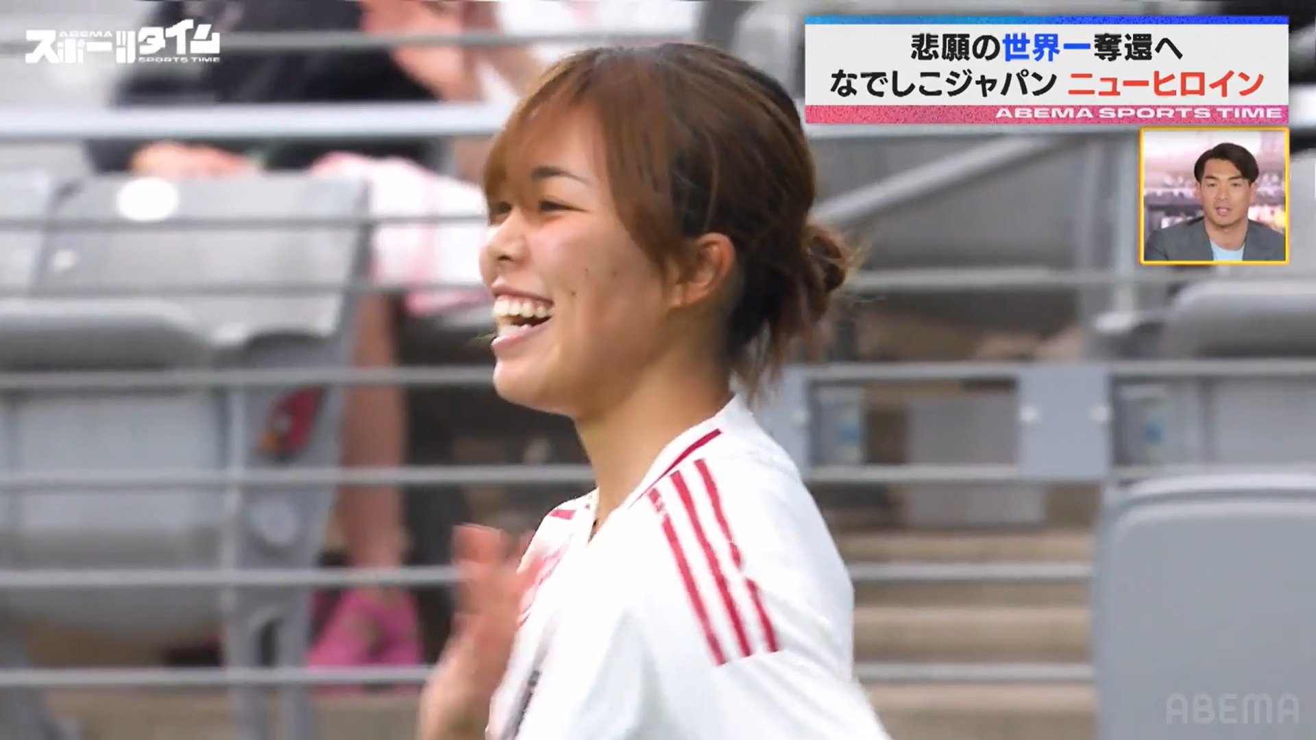 【写真・画像】　2枚目