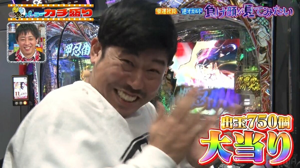 パチンコ好きのクズ芸人が金持ちYouTuberに勝った日「私は徳を積みまし 
