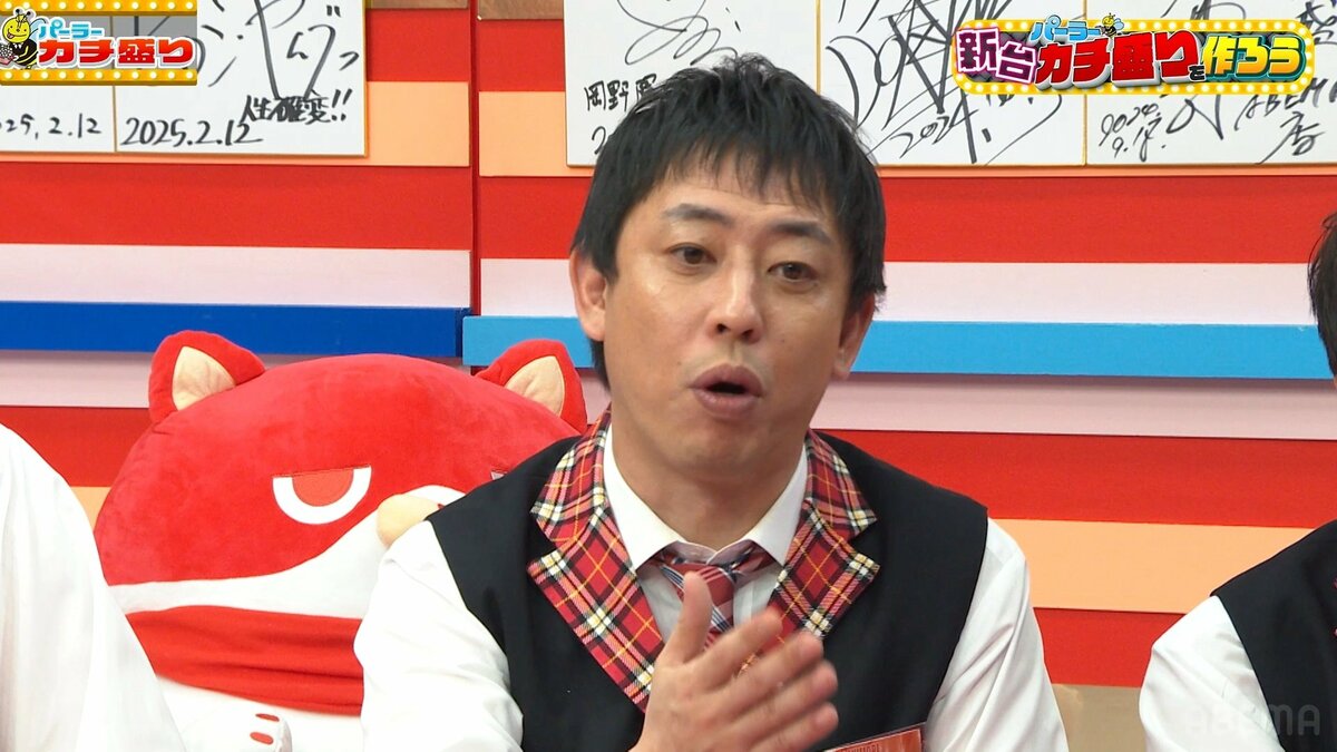 さらば青春の光・森田、デビュー当時の写真」が話題に 本人も「痩せ 