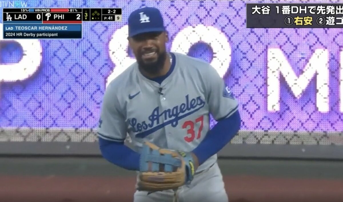 プロ野球だと絶対無理？ ボール飛んできたらどうすんだよ！ 視聴