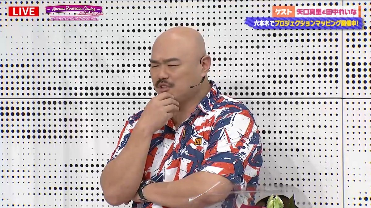 クロちゃん、これまでの最高月収をポロリ 視聴者も騒然「800万