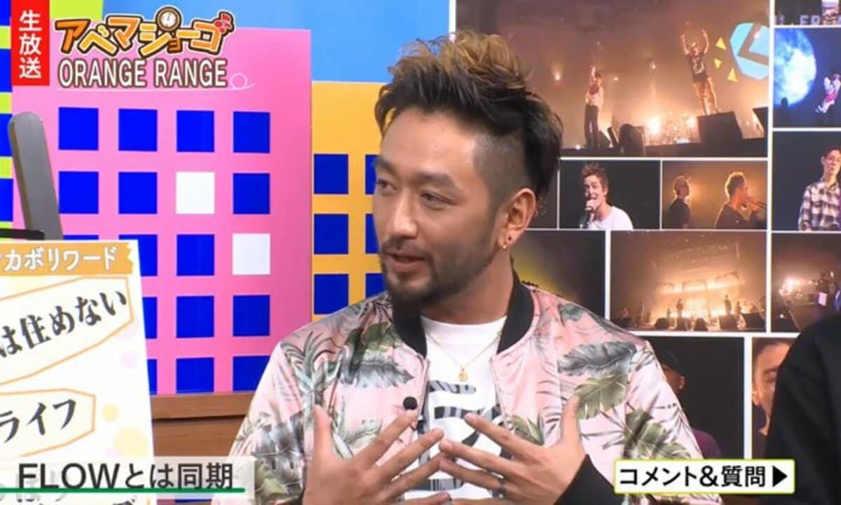 Orange Range Ryo 同期バンドflowとの親交を明かす 嫉妬もありました 音楽 Abema Times