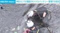 神田川に150個超のモバイルバッテリー 警視庁が回収