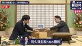 阿久津主税八段が村中秀史七段に勝利 午後7時から本戦かけもう一局/将棋・朝日杯二次予選