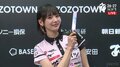 岡田紗佳、特大弾で劇的逆転勝利！オーラスで門前混一色、執念の親跳満が炸裂／麻雀・Mリーグ
