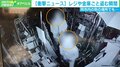 「入金予定の預り金を…」「火事場泥棒的で憤りを感じる」 長野・安曇野市でレジや金庫など窃盗の瞬間