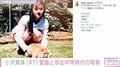 小沢真珠、デビュー前の中学時代の写真を公開 「綺麗過ぎん？」「これは女優になるわ…」と反響続々