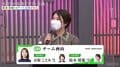 西山朋佳女流三冠、高勝率の山根ことみ女流二段&初参戦・鈴木環那女流三段を指名「まずは個々」美しき化学反応に期待/将棋・女流ABEMAトーナメント
