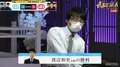 幼馴染み対決は渡辺和史五段が勝利！梶浦宏孝七段を破り、チーム渡辺が2勝1敗でリード／将棋・ABEMAトーナメント