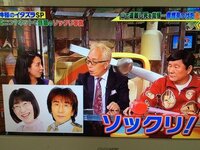 阿佐ヶ谷姉妹『ありがたい事に連日 姉』