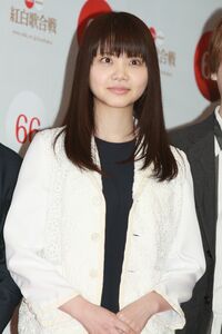 いきものがかり・吉岡聖恵、第1子妊娠を発表 メンバーの水野良樹からも祝福「すばらしい日々となりますように」