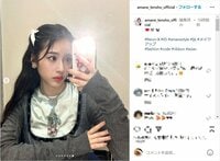 美人すぎると話題 藤岡弘、の愛娘・天翔天音の魅力的な成長ぶりに反響続出 「どんどん綺麗になっているね」「足長～い！綺麗！完璧すぎます」