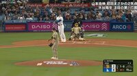 【映像】大谷翔平の衝撃アーチに少年ファンが“お口あんぐり”