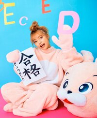 きょうきょう(湯上響花)『ご報告』