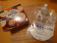 秋野暢子『明日は大腸内視鏡検査』