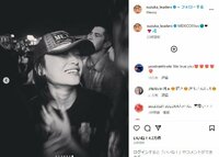 新しい学校のリーダーズ・SUZUKAの“メガネなしショット”にファン興奮！「射抜かれた、、、」「笑顔の可愛さの破壊力と綺麗さにまたおとされました」