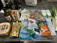 ノンスタイル井上嫁『コストコ購入品』