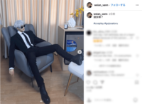 態度でかっ！足長っ！「呪術廻戦」五条悟そのまんまのコスプレに反響続々