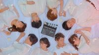 yama『真っ白』MVにドラ恋メンバー出演 ティザー映像公開