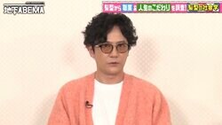 「誰？あんた」「SMAPの人？」稲垣吾郎、自分を知らない一般男性に大ショック ざわつく現場