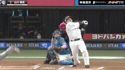 ホームラン量産、西武・山川の打撃は「今年は“いらっしゃい”という感じ」 里崎氏